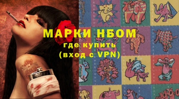соль курить ск Баксан
