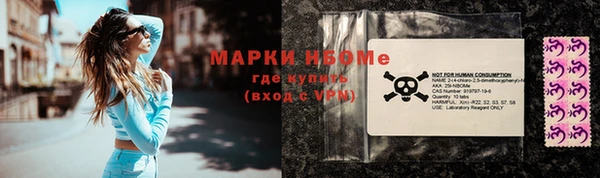 ГАЛЛЮЦИНОГЕННЫЕ ГРИБЫ Балабаново