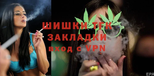 ГАЛЛЮЦИНОГЕННЫЕ ГРИБЫ Балабаново