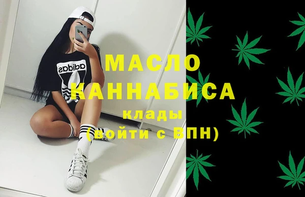марки lsd Аркадак