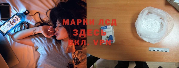 соль курить ск Баксан