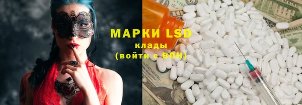 соль курить ск Баксан