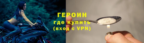ГАЛЛЮЦИНОГЕННЫЕ ГРИБЫ Балабаново