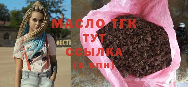 ГАЛЛЮЦИНОГЕННЫЕ ГРИБЫ Балабаново