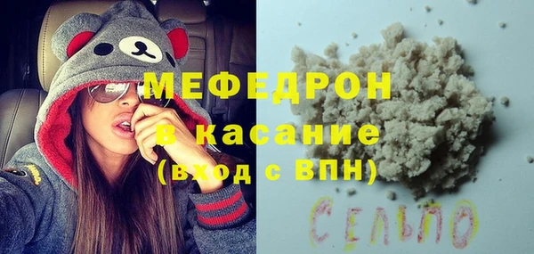 марки lsd Аркадак