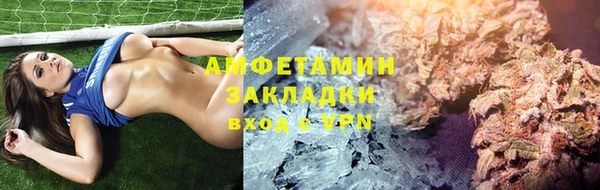 марки lsd Аркадак