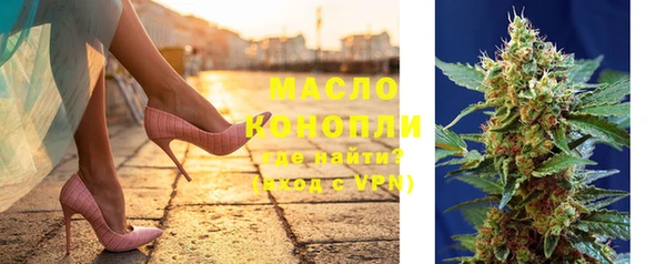 марки lsd Аркадак