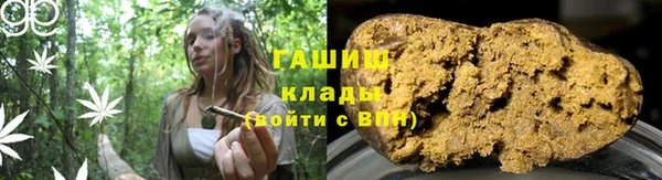 соль курить ск Баксан