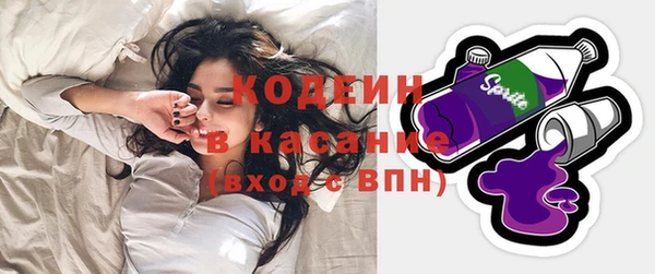 соль курить ск Баксан