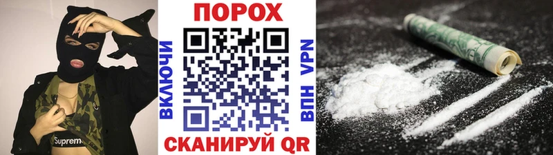 цена   Омутнинск  OMG зеркало  МЕТАМФЕТАМИН пудра 