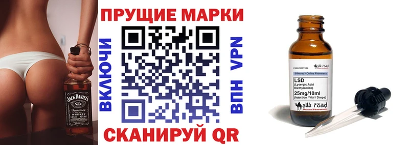 Марки NBOMe 1,5мг  мега маркетплейс  Омутнинск 